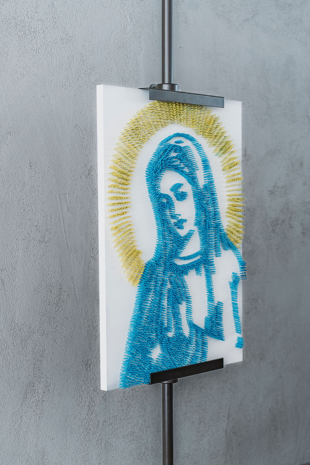 Mary
